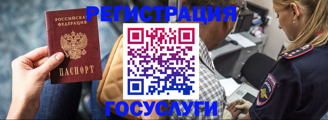 форма 3 в Кемерово
